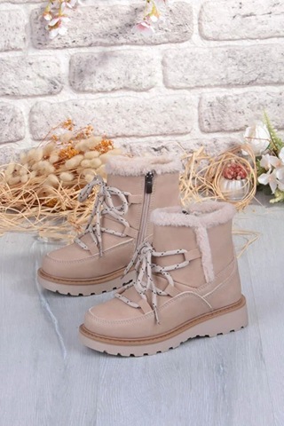 Trender Lina Filet Bej Kız Çocuk Bot & Bootie Bej