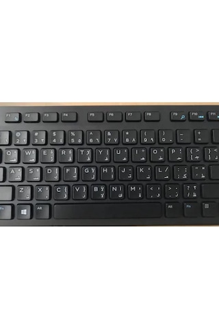 Dell KM636 Kablosuz Arapça Q Klavye Mouse Set
