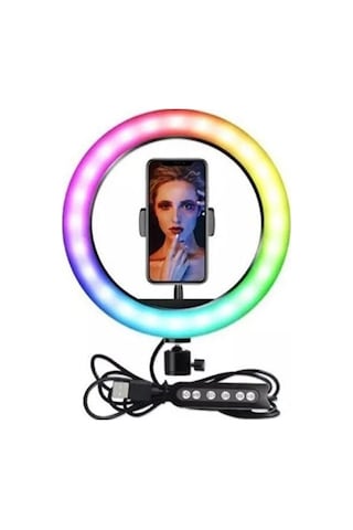 14 İnç Profesyonel Rgb Ring Light Seti Halka Işık Ve Tripod