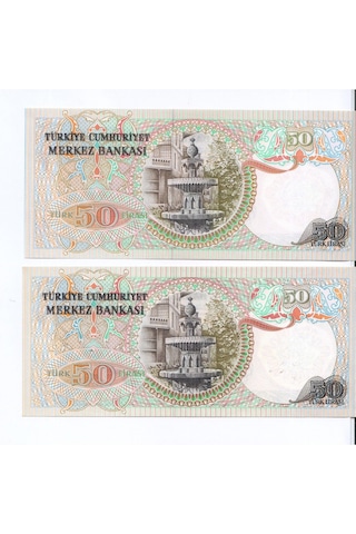 6. Emisyon 50 Lira Kağıt Para 2 Adet Çil