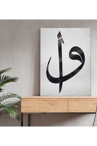 Bk Gift Vav Tasarımlı Kanvas Tablo 50x70cm-4 Bkbitmeyen118214 Bk