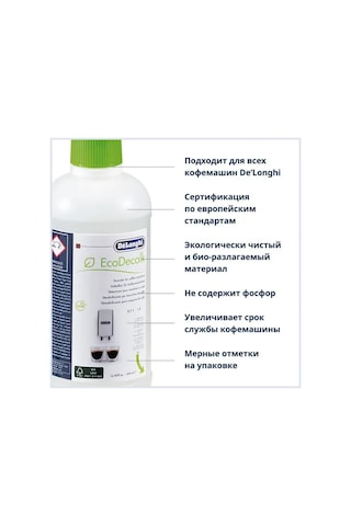 Delonghi Ecodecalk Dlsc500 Kireç Çözücü 456476974 Beyaz