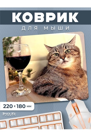 Posuta Küçük Kedi Memleri Fare Pad Oyun Paspası 387664192