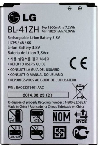 Senalstore Lg L Fino / Lg Leon Uyumlu Batarya Pil D290 Bl-41zh
