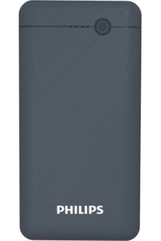 Philips 2 Usb Çıkışlı Powerbank Dlp1710cv 10.000 Mah