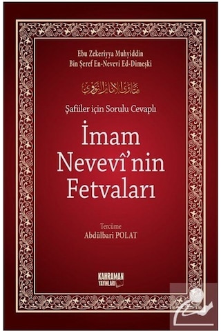 Şafiiler İçin Sorulu Cevaplı İmam Nevevi'nin Fetvaları / Ebu Z... 9786059589291 Şafiiler İçin Sorulu Cevaplı İmam Nevevi'nin Fetvaları / Ebu Z... 9786059589291