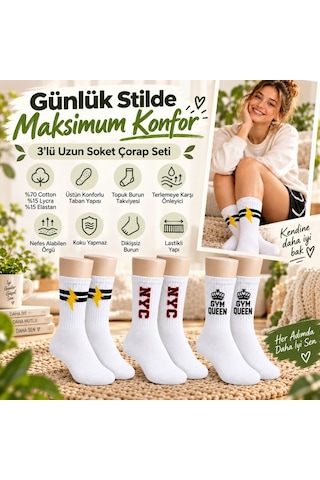 COJans Kadın Spor Çorap Beyaz Yazılı 6'lı Set Uzun Soket Pamuklu Dikişsiz Nefes Alan Spor Konforlu Çoraplar Çok Renkli
