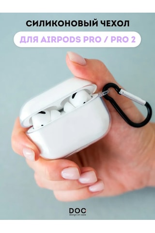 Designoncase Aipods Uyumlu Pro/Aipods Uyumlu Pro 2 İçin Şeffaf Kılıf 246867138 Beyaz