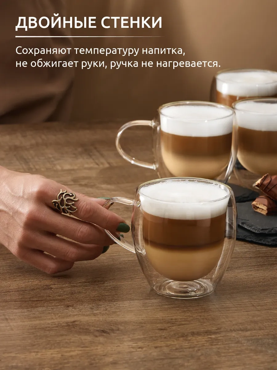 Casanera Çift Tabanlı 250 Ml 4'lü Fincan Seti 365237792 Beyaz