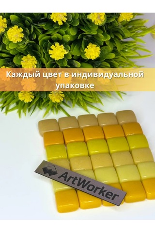 Artworker Cam Fayans Flory12 Banana Sarı Tonlarında, 0,9 Kg 425285129