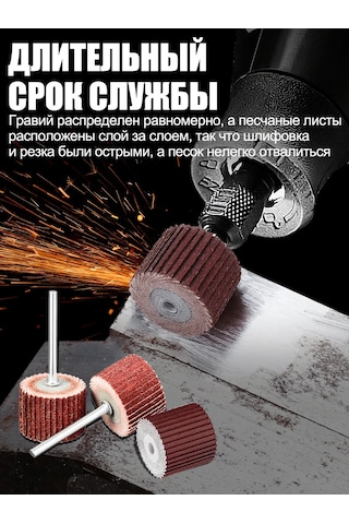 Xcan Matkap Uçları İçin Freze Uçları, Zımpara Uçları Ve Matkap Uçları 301091017