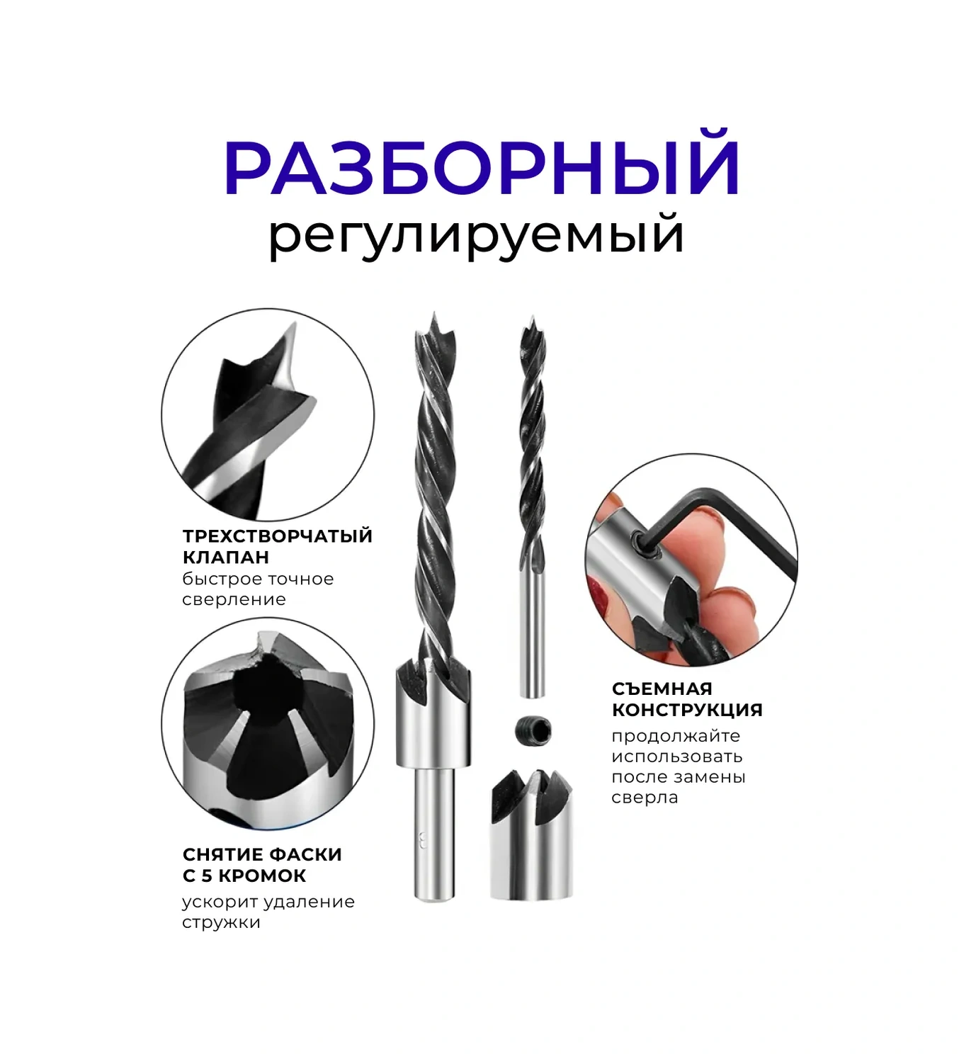 Wardan Konfirmat İçin Matkap Ucu 5x86 Eurovida 7x50 365397525