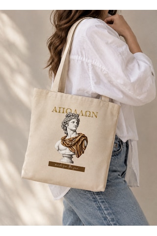 Lunora Collection Gabardin Bez Çanta Çok Al Az Öde 4 Adet Açık Krem