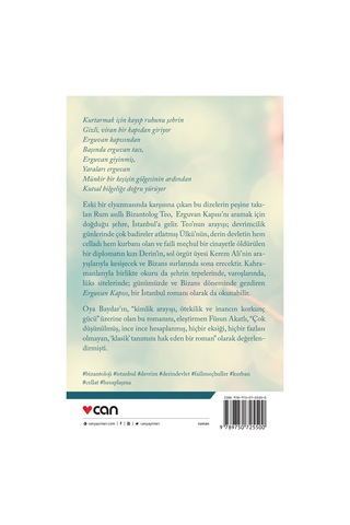 Erguvan Kapısı - Oya Baydar - Can Yayınları