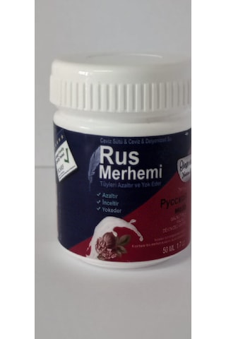Hemengo Rus Merhemi Tüy Dökücü 50 Ml Hmngobzs 72886729