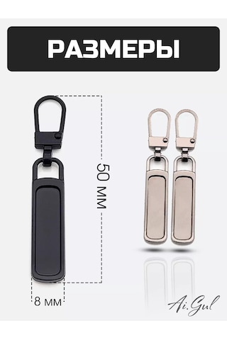 Ai.gul Fermuar İçin Çekebileceğiniz, Çıkarılabilir Kaydırıcı 168372489