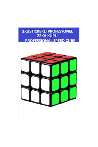 3x3x3 Professıonal Speed Cube Stıckerlı - Stıckerlı Profesyonel Rubik Zeka Sabır Küpü