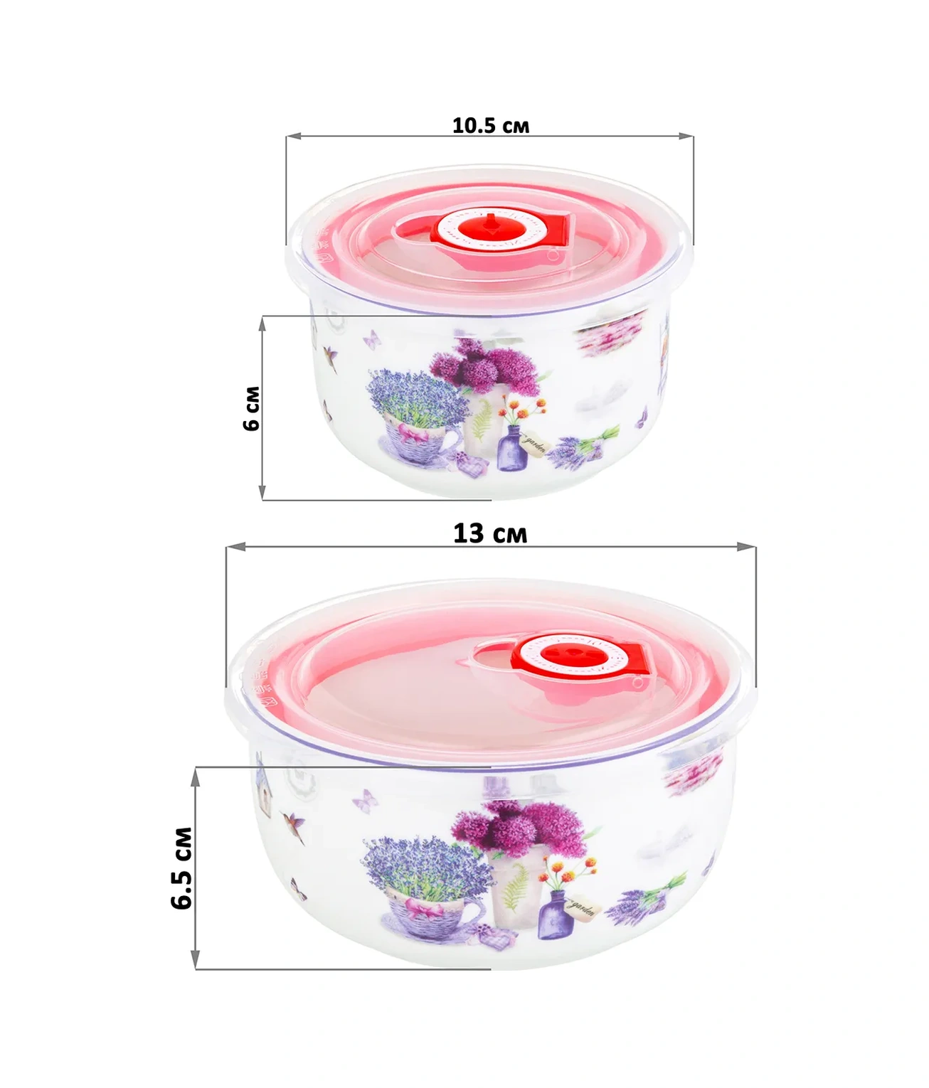 Elan Gallery Kapaklı Lavanda Salata Kasesi 2 Adet, 560 Ml Ve 260 Ml 39699166 Beyaz