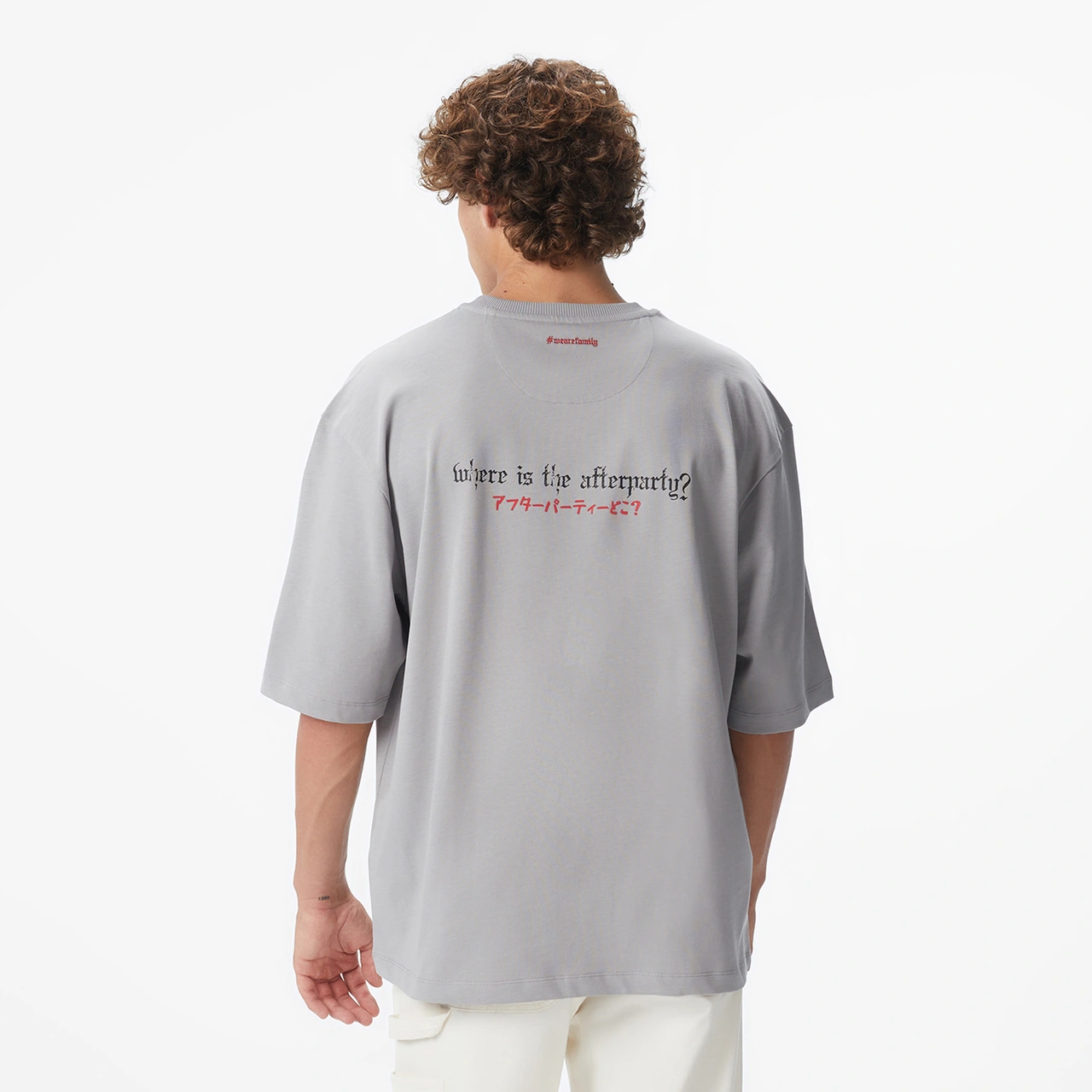 United4 Unıted4 X Monkey Project Where Is The After Party Unisex Gri T-shirt U4xmpt4 Gri