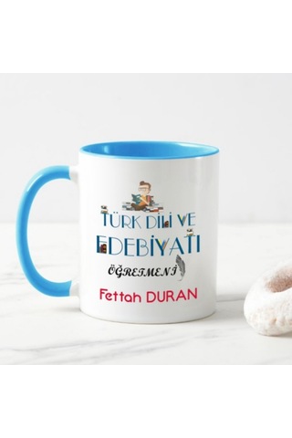 Kişiye Özel Türk Dili Ve Edebiyatı Öğretmeni Kupa Bardak Ha35