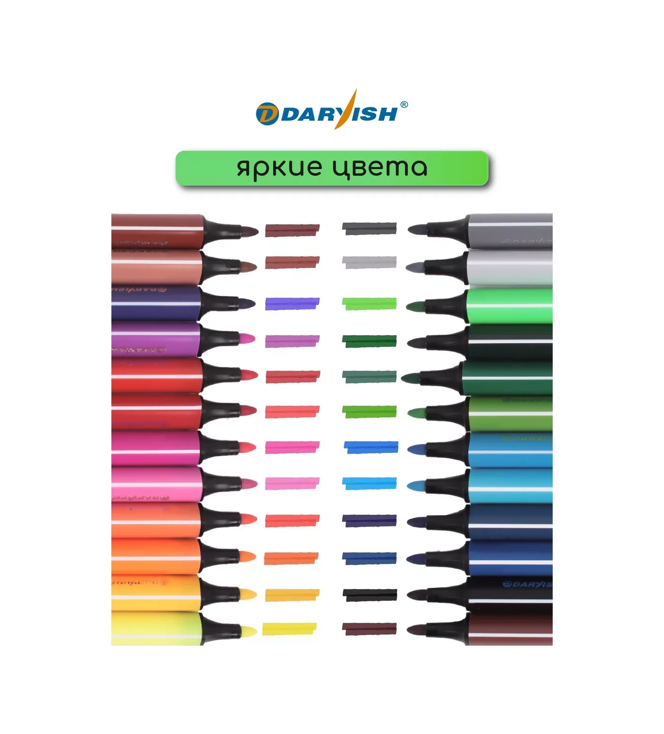 Darvish Tm Su Bazlı Yıkanabilir Çizim Seti Farklı Renklerde Flomasterlar 192828262