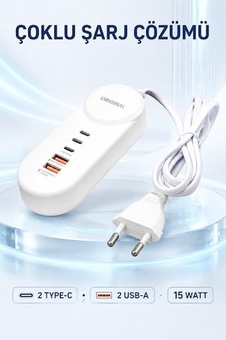15w Çoklu Şarj Adaptörü 2 Type-c 2 Usb-a Çıkışlı Pd Lightning Destekli 4 Portlu Aşırı Isınma, Kısa Devre Ve Yüksek Akım Koruması