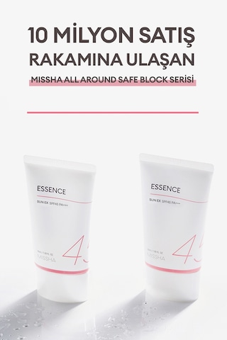 Aydınlatıcı Ve Nemlendirici Güneş Kremi All Around Safe Block Essence Sun Ex Spf45/pa+++ 50ml