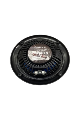 Marin Hoparlör Slim 16,5 Cm Siyah 60 Watt