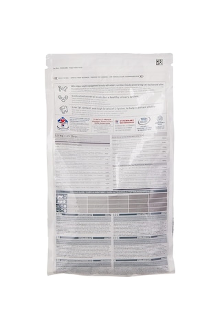 's Sp Yetişkin Tavuklu Kısırlaştırılmış Kedi Maması 1.5kg