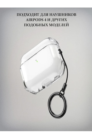 E.v.c.  Airpods Uyumlu 4 İçin Kılıf 399632288 Beyaz