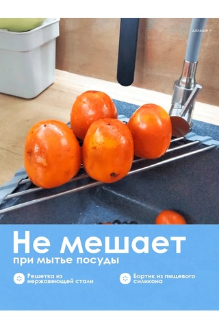 Masak Köşe Bulaşık Kurutma Standı, Gri 210615148 Gri