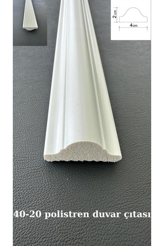 Dekoratif Boyanabilir 5 Adet 4 Cm Polistren Duvar Çıtası