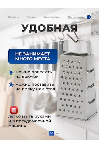 Ikea Ikea Idealisk Rende 279824929 Gri
