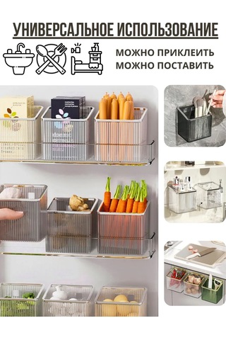 Cutie Home Diş Fırçaları Ve Macunu, Taraklar İçin Düzenleyici 478632865 Siyah Çizgili