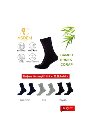 Asden Bambu Erkek Beyaz Soket Çorap 12'li Paket, Burun Dikişsiz, Yıkamalı 2 Lacivert 2 Gri 2 Siyah