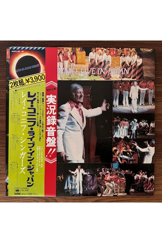 Ray Conniff And The Singers Live İn Japan - Happiness Is Music