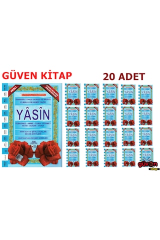 Haktan Yayınları Ortaboy 41 Yasin-i Şerif Mavi 20 Adet