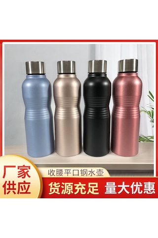 Yunboo 750ml Siyah Dışarıda Kullanıma Uygun Paslanmaz Çelik Isı Saklama Bardak, Spor Ve Araç İçin Dikey Tasarım, Isı Ve Soğuk Tutma Özelliği Çok Renkli