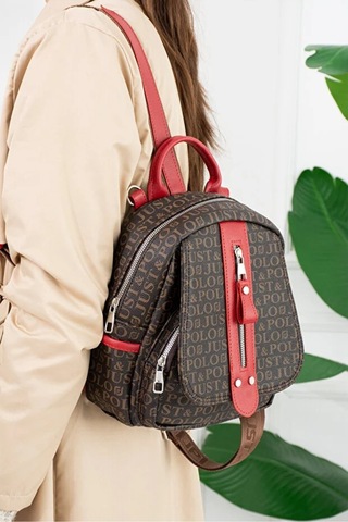 Just Polo Kadın Günlük Kullanıma Uygun Su Geçirmez Çok Bölmeli Sırt Çantası Shopper Kırmızı Kahve
