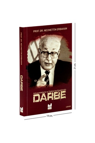 Darbe-1201 N11.20998