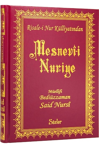 Mesnevi-I Nuriye Büyük Boy - Vinleks