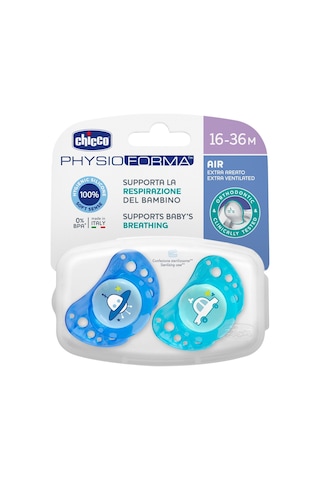 Chicco Physioforma Air Emzik 2'li 00075035210000_MULTI_1 Siyah