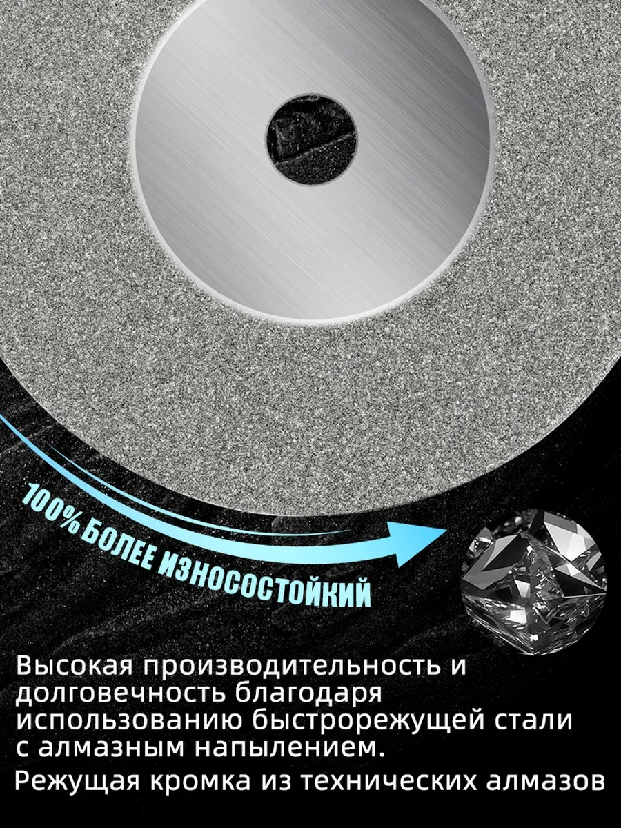 Xcan Elmas Kaplamalı Gravür Fırçası Diskleri 245522454