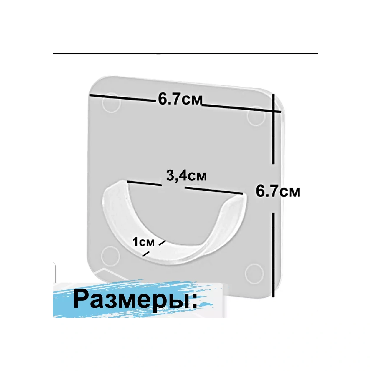 Greduha Banyo İçin Perde Askısı 2 Adet 198906361 Beyaz