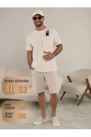 Lajkı-majkı Süt Renginde Düz Tişört 176562905 Bej