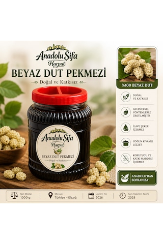 Anadolu Şifa Harput Beyaz Dut Pekmezi 1000 G Doğal Ve Katkısız Elazığ Yöresel Ürün