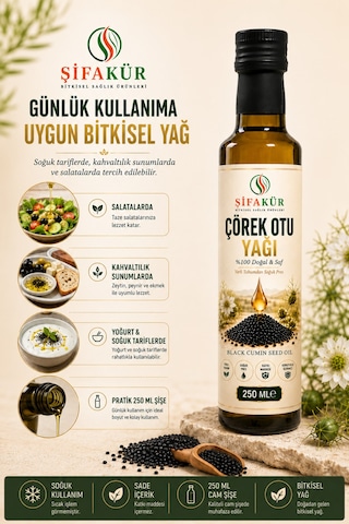 Şifakür Soğuk Pres Çörek Otu Yağı 250 ML