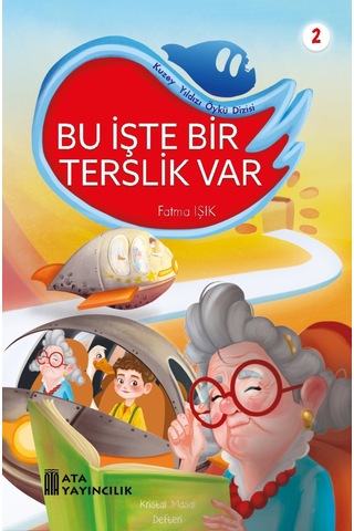 Kuzey Yıldızı Öykü Dizisi