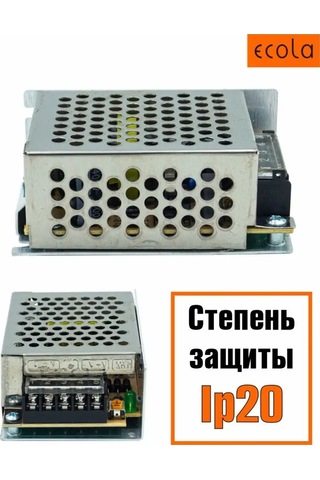 Ecola Led Şeridi İçin 12v 38w Güç Kaynağı 138984572