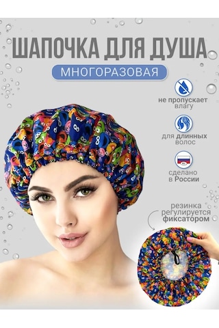 Design By Irina Duş Bonesi 154314694